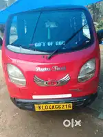 Tata iris auto 2015