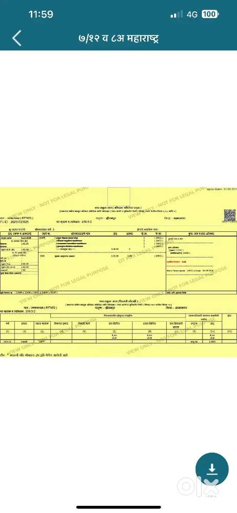 Land for sale