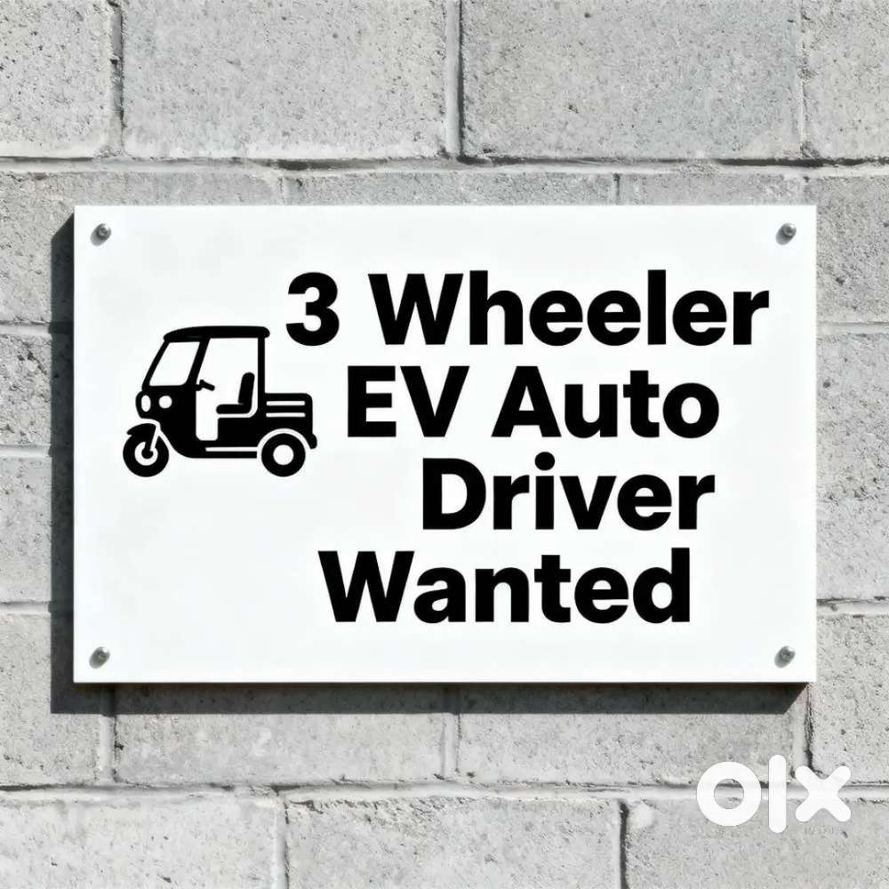 EV 3 wheeler Driver Wanted