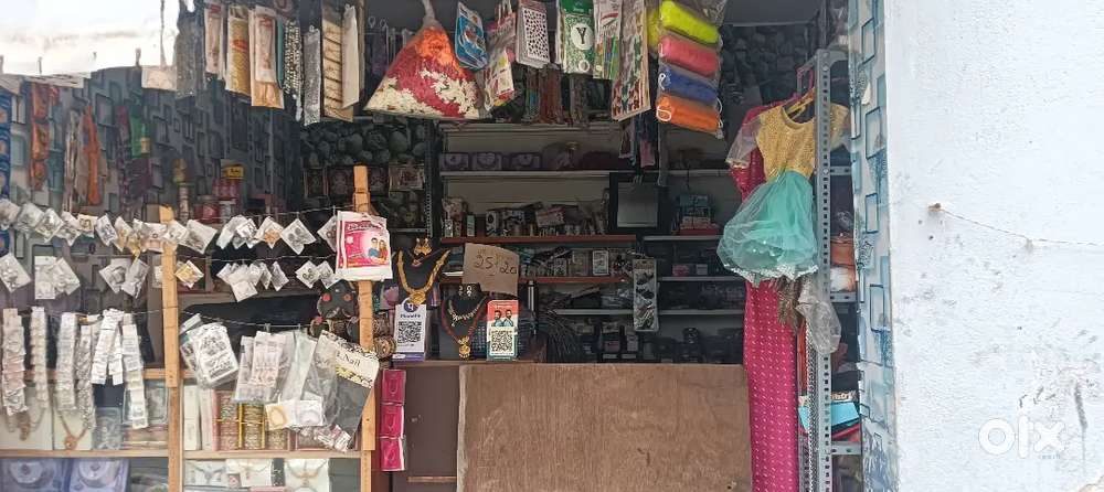 Bangle store