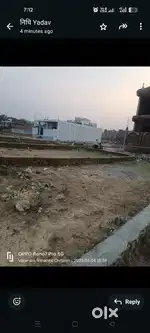 Ledhupur Jalhupur Road se  300mtr