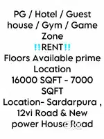 Floor Available For Rent