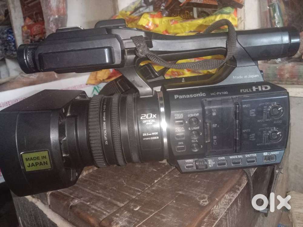 Pv100 video kamara vikau hai