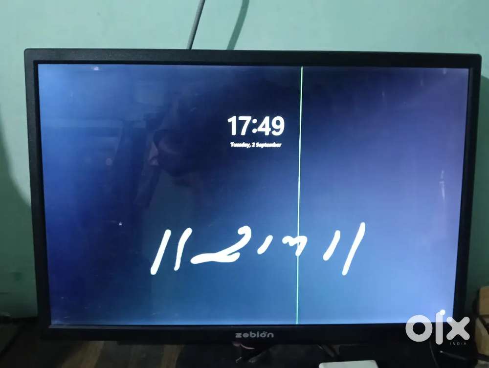 Monitor Screen