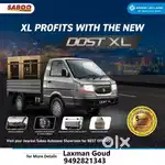 Ashok Leyland Dost XL New Launched 2025 model Booking Open