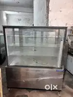 Stellar air cool fridge