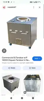 Tandoori karigar chahiye