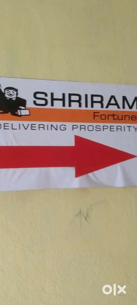 Shriram Finance office