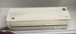 1 Ton Carrier Ac