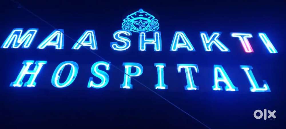 Required a GNM staff Nurse