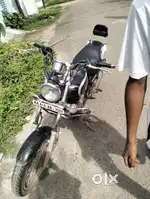 Avenger sell