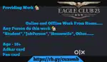 Online work from home, office work