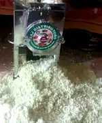 Vegetable cutter machine