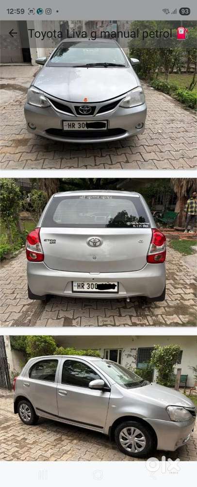 Toyota Etios Liva G EXCLUSIVE, 2016, Petrol