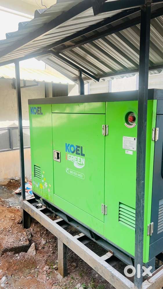 Generator generator