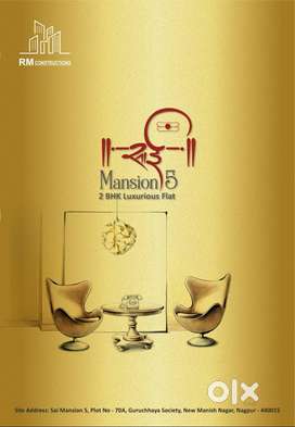 2 BHK  SPECIOUS FLAT IN NEW MANISH NAGAR