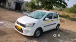 Driver chaiye