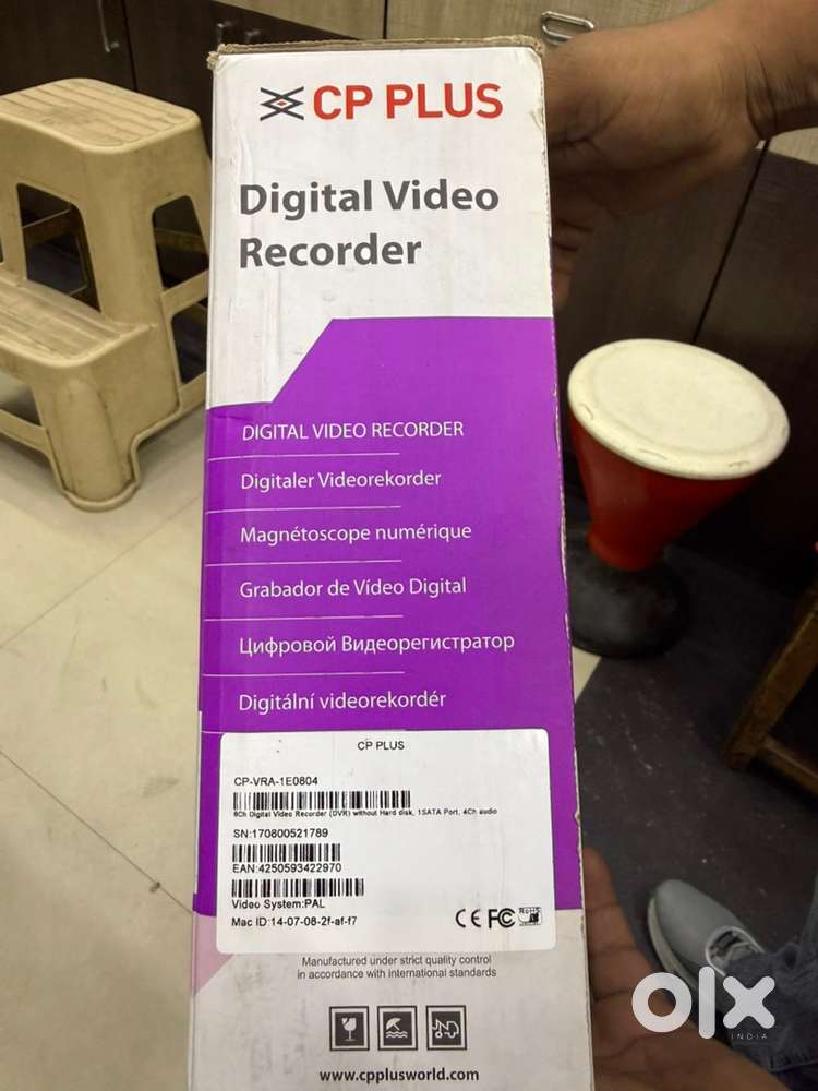 Cp plus 8 channel dvr almost unused
