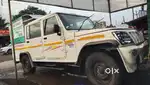 Driver Job