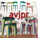 New cafe, restaurant, or garden seating high-quality designer chairs