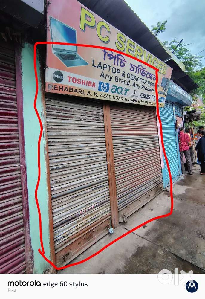 Shop for rent