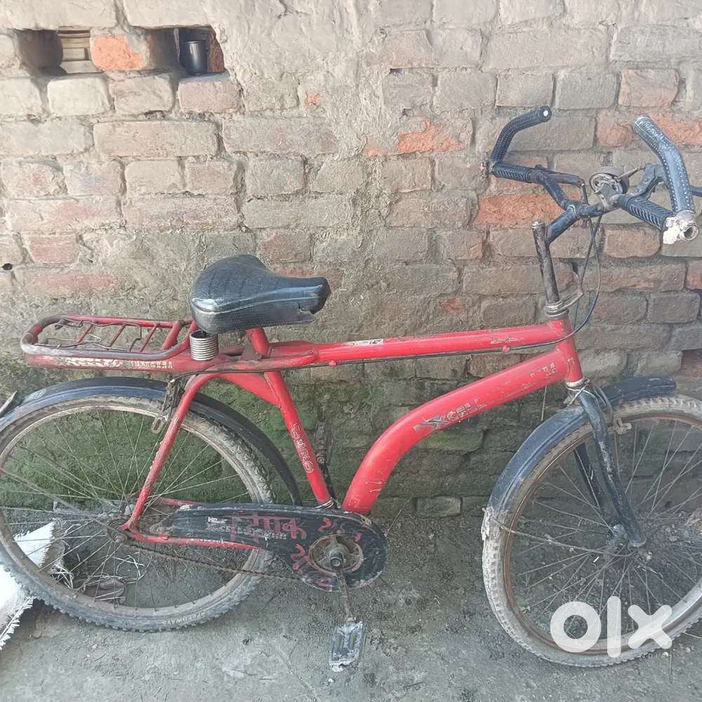 Urgent sel karna hai