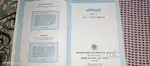 Class 11th physics Hindi medium book