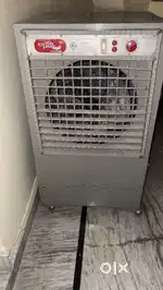 Cooler in good condition