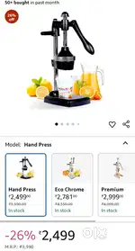 Kalsi hand juice brand new