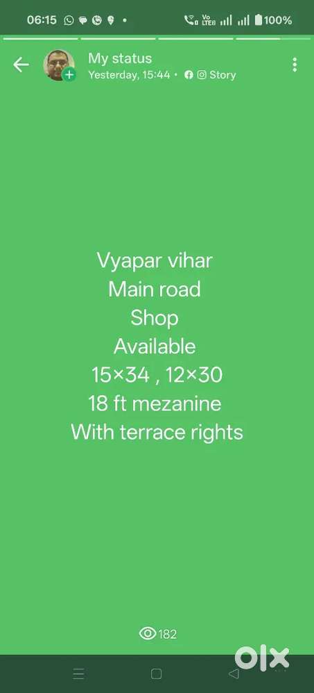Shops in vyapar vihar main road
