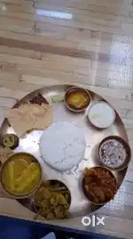 Need Female cook