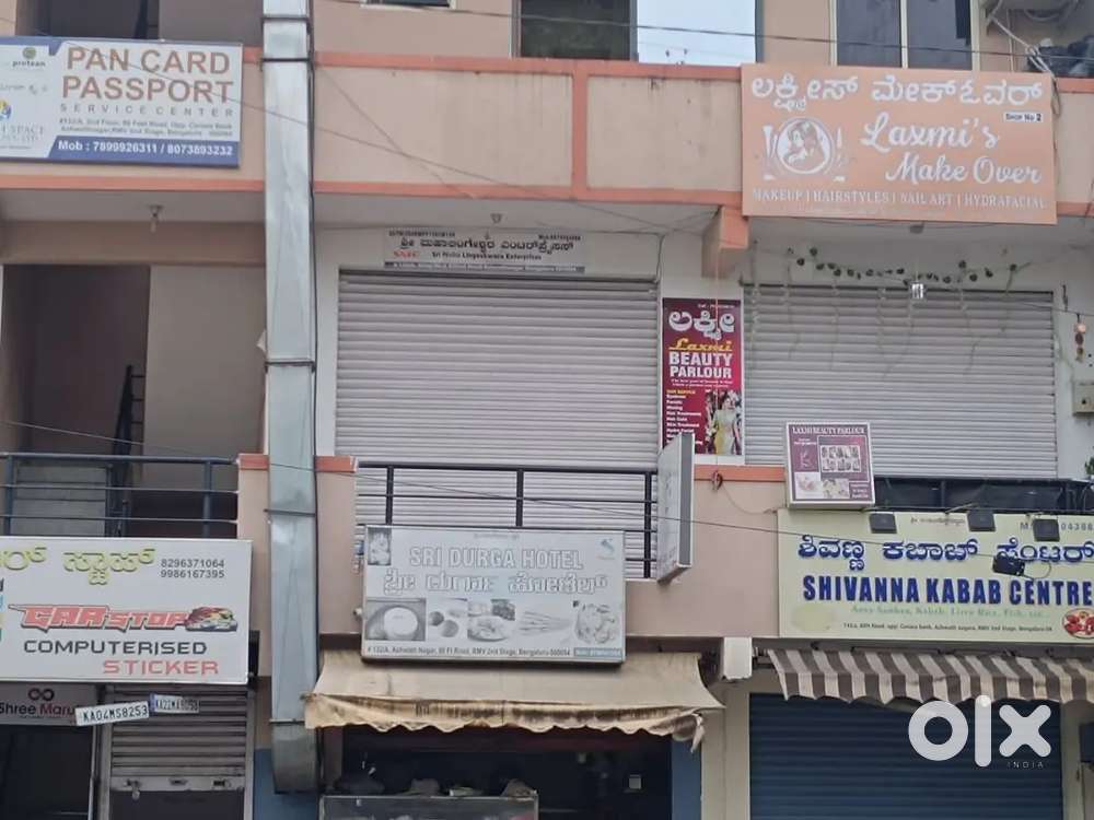 Small shop for rent in prime area