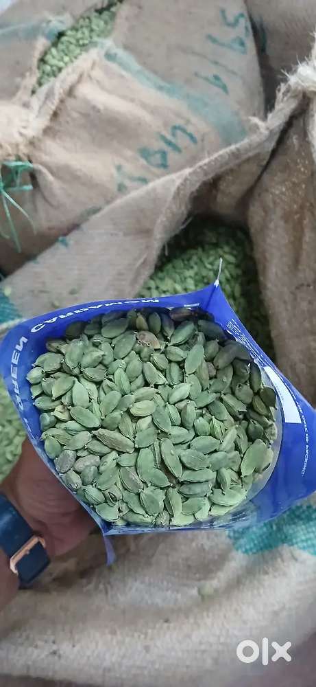 Amana traders cardamom and spices