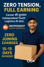 Dewas MP Parcel Delivery Job Biker Executive