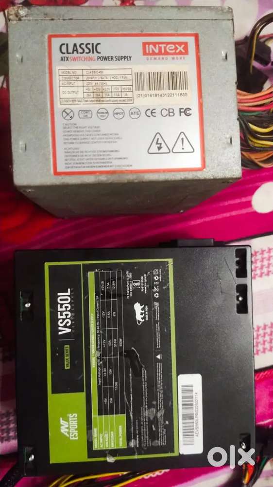 Smps 2 pcs 1600