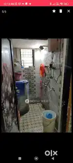 1 rk cum 1bhk