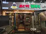 URGENT REQUIREMENTS FOR MUMBAI