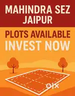 JDA approved plots in mahindra sez
