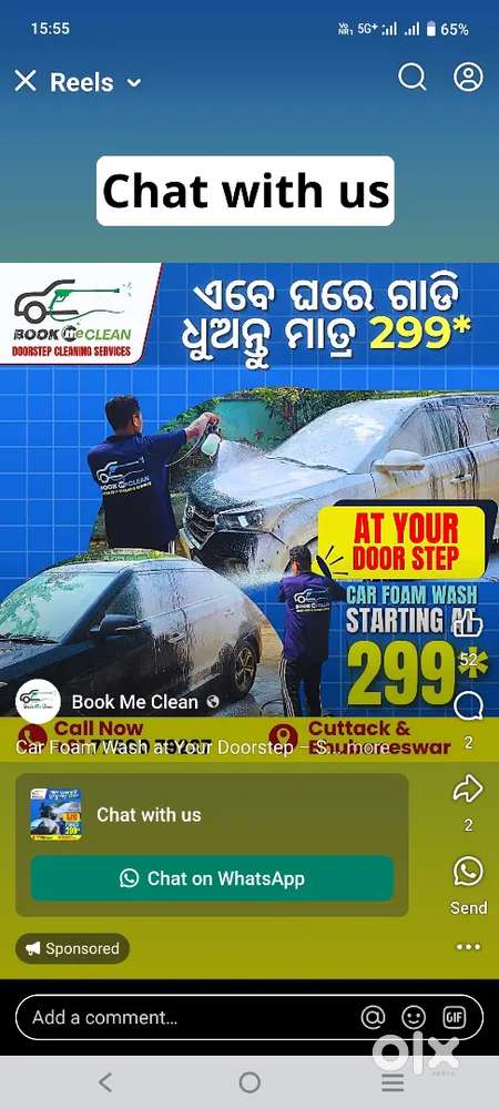 I need car wash and polish boy