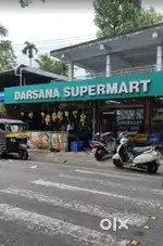 Supermarket driver