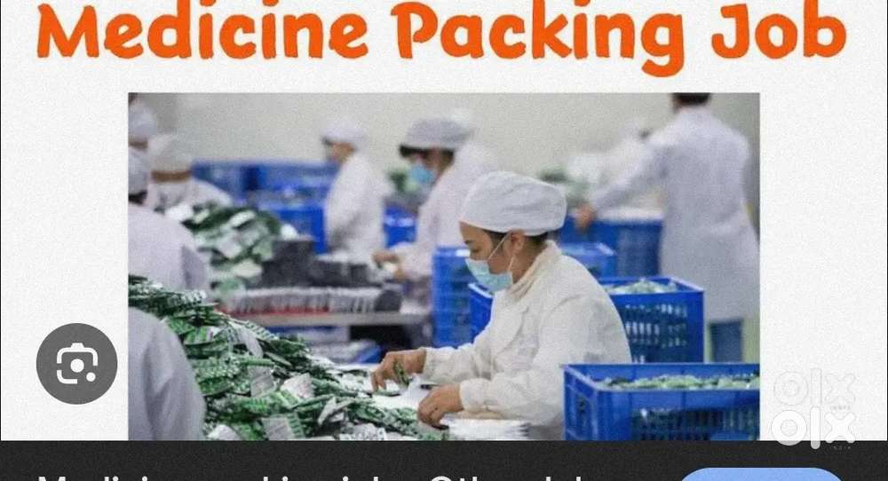 Medicine packing job