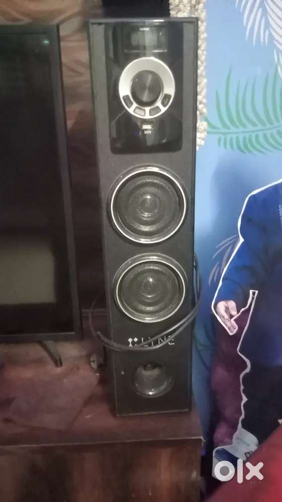 Audio jukebox super quality sound