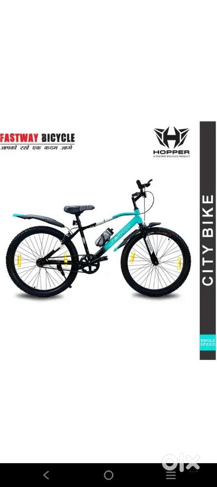 HOPER bicycle 1 SET COMPLETE CYCLE