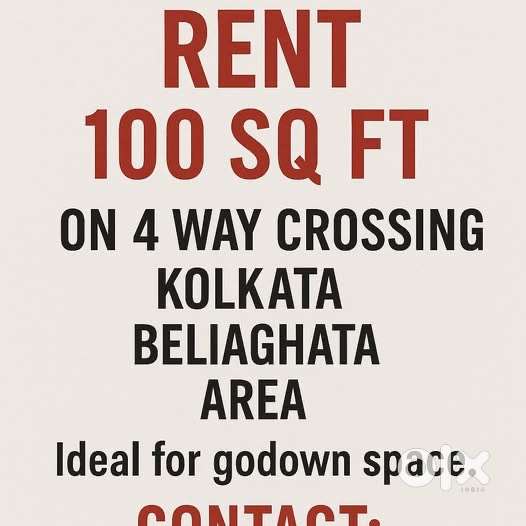 100 Sq Ft Store for Rent – Ideal for Godown Space  Kolkata, Beliaghat