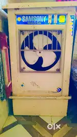 SAMSONY Naturally Air Cooler