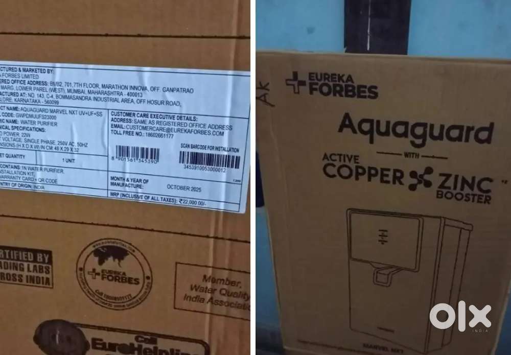 Aqua guard water purifier