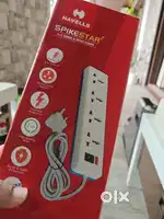 Extention Wire