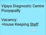 House keeping staff