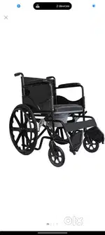 Wheel chair