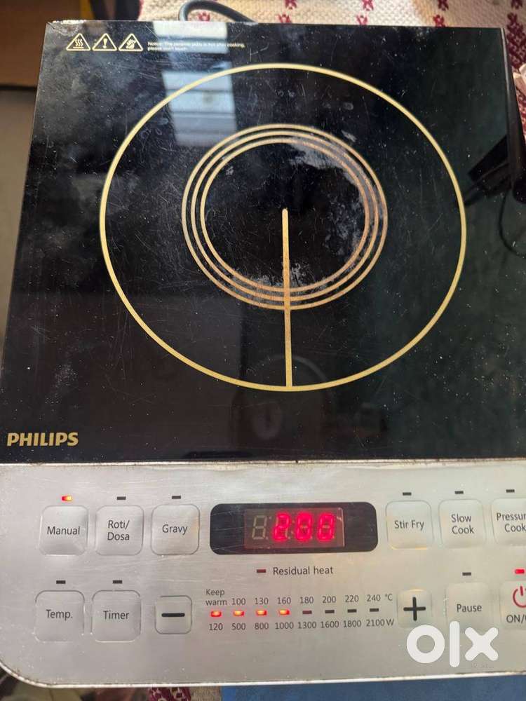 Philips induction cooktop in working condition